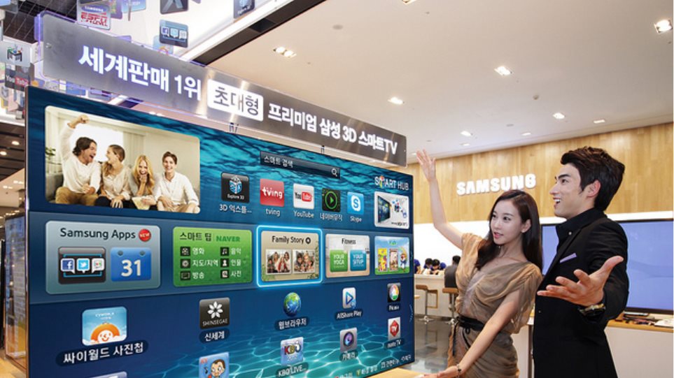 Samsung Smart Evolution