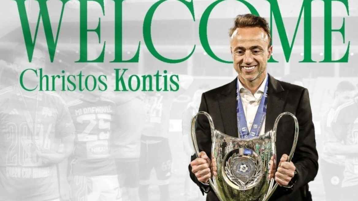Παναθηναϊκός: Και επίσημα επέστρεψε στους «πράσινους» ο Κόντης
