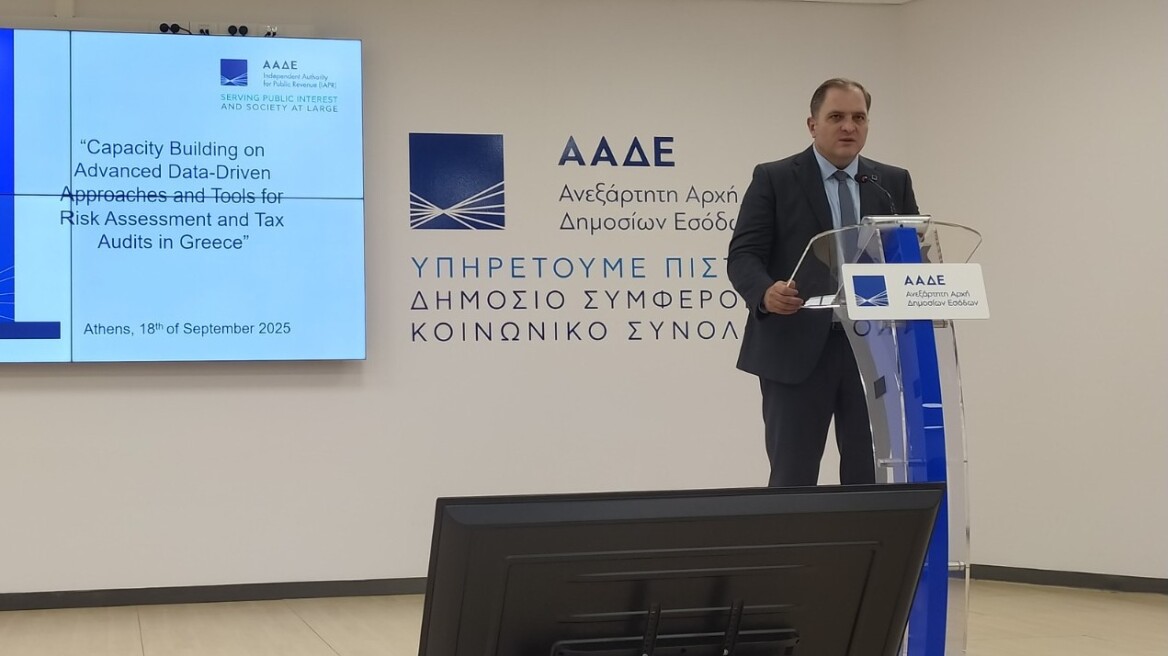 ΑΑΔΕ: Ενισχύεται η μάχη κατά της φοροδιαφυγής με την αξιοποίηση προηγμένων ψηφιακών εργαλείων