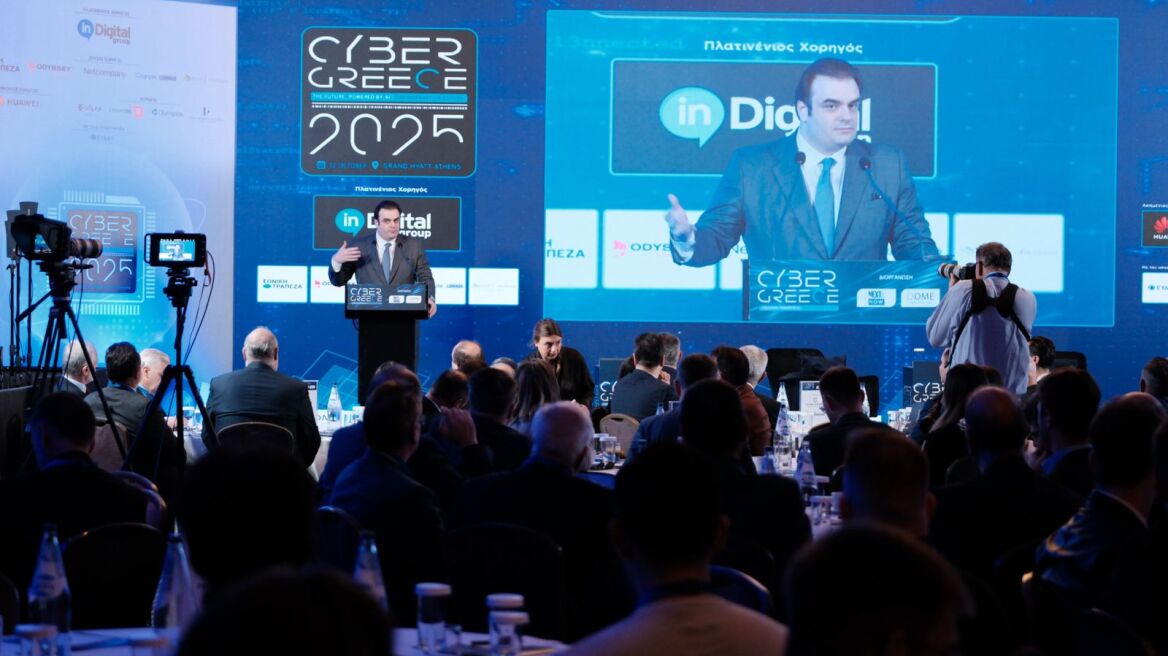 Πιερρακάκης: Να ενσωματώσουμε την AI σε κάθε πτυχή της οικονομίας και του κράτους