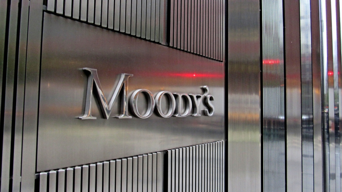 Ο οίκος αξιολόγησης Moody’s υποβαθμίζει το αξιόχρεο της Γαλλίας κατά μια βαθμίδα