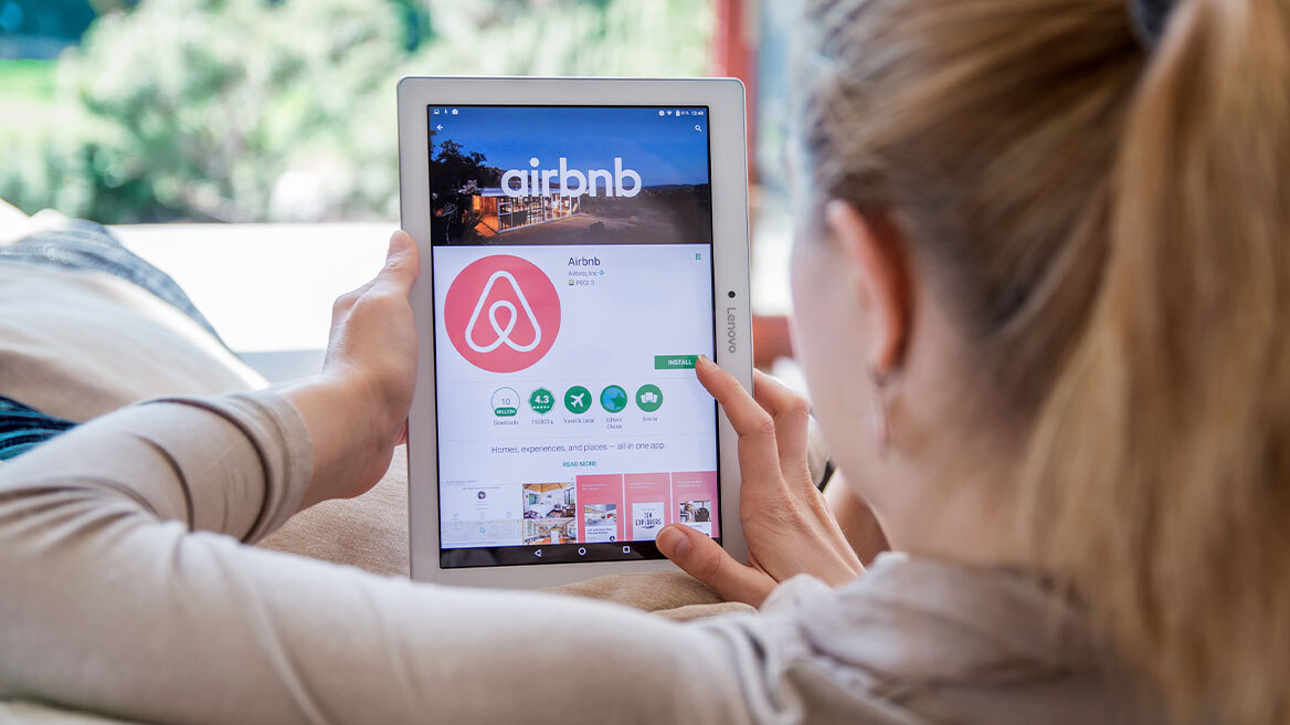 Airbnb: Λήγει ο χρόνος για οριστικοποίηση δηλώσεων στην ΑΑΔΕ