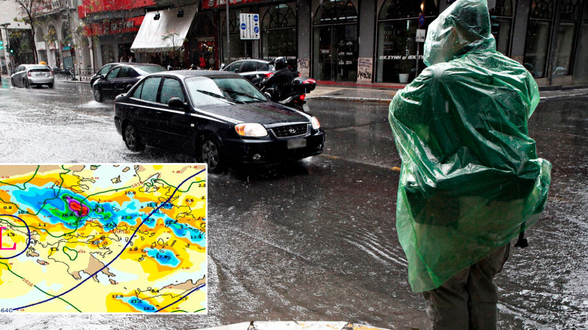 Καιρός: Έρχεται νέα κακοκαιρία από το βράδυ της Παρασκευής - Η πρόγνωση Κολυδά