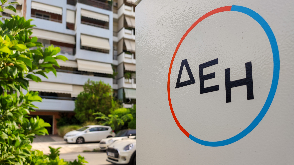 ΔΕΗ: Εξαπλάσιες επενδύσεις, εκτόξευση των ανανεώσιμων πηγών και καθαρά κέρδη €800 εκατ. 