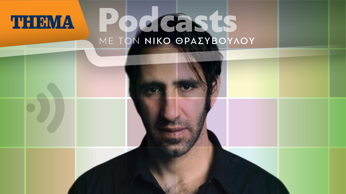 Χάρης Φραγκούλης : «Τα σπουδαία έργα που πάνε στον πυρήνα του ανθρώπου είναι διαχρονικά»