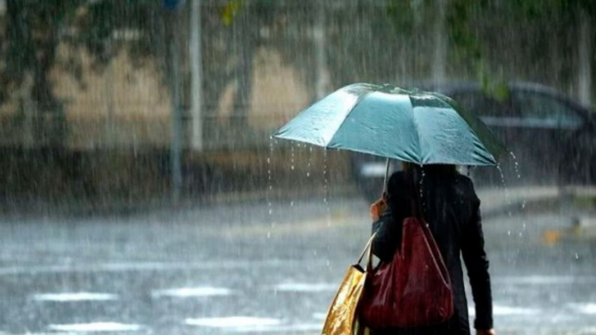 Καιρός αύριο: Έρχεται κακοκαιρία Π - Πότε θα βρέξει και πού