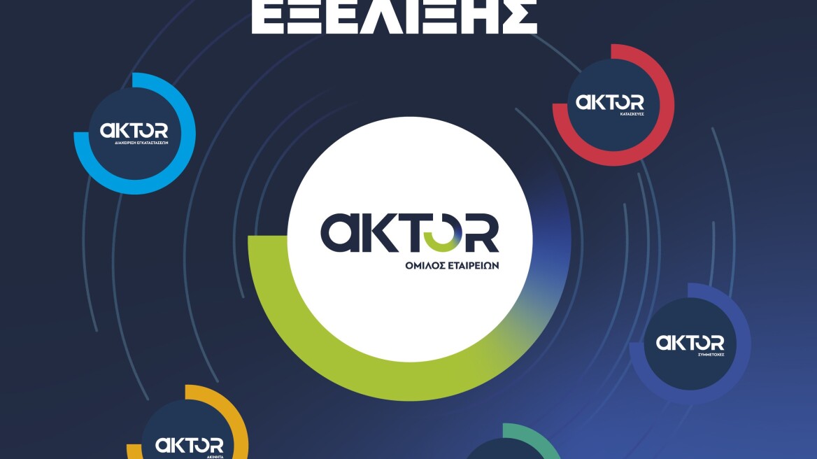 Aktor: Ολοκληρώθηκε η εξαγορά του 50,1% μετοχών της «Εντελέχεια ΑΕ»