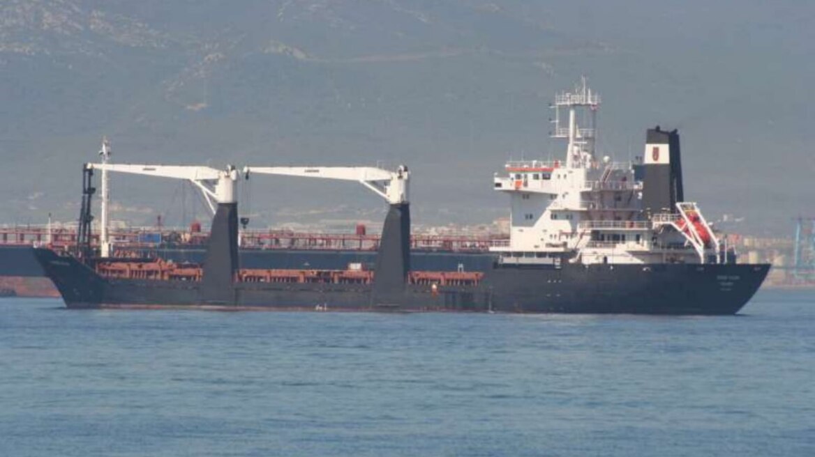 Οι Χούθι επιτέθηκαν με δύο πυραύλους σε φορτηγό πλοίο σημαίας Παναμά