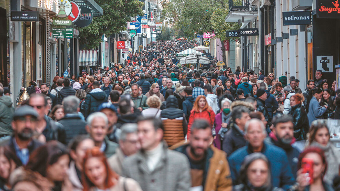 Προϋπολογισμός: Κατατίθεται με 12 παροχές και ελαφρύνσεις, ανάπτυξη 2,3% και έκτακτη ενίσχυση σε 1,9 εκατ.