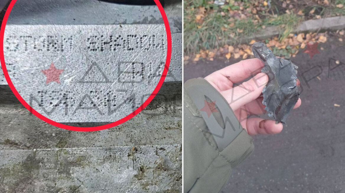 Πόλεμος στην Ουκρανία: Το Κίεβο χτύπησε για πρώτη φορά με βρετανικούς πυραύλους Storm Shadow στη Ρωσία