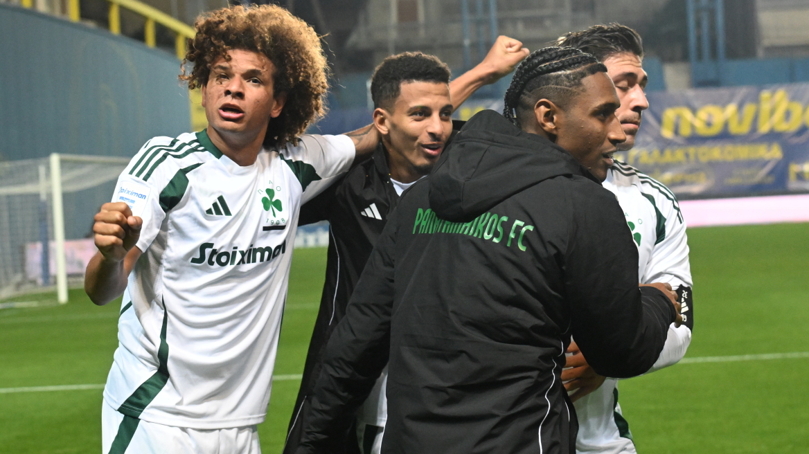 Παναιτωλικός - Παναθηναϊκός 1-2: Πάτησε κορυφή με Αράο στις καθυστερήσεις - Δείτε τα γκολ 