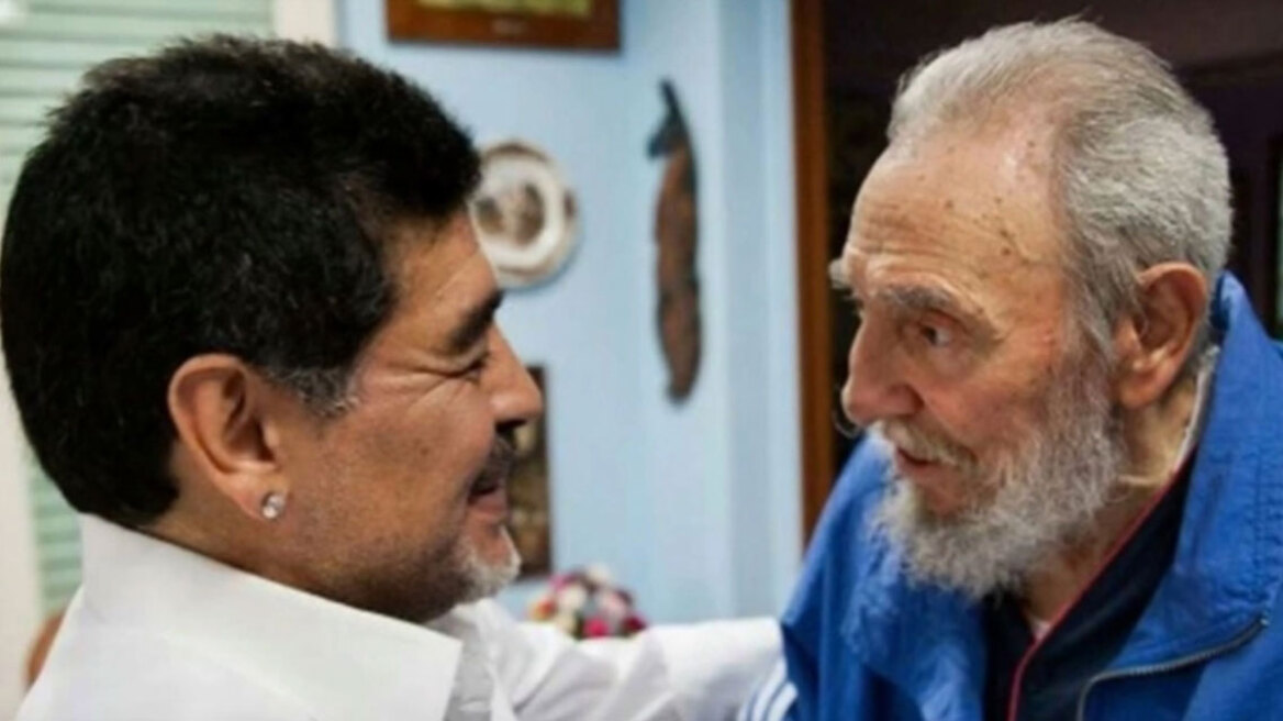 Ντιέγκο Μαραντόνα και Φιντέλ Κάστρο: Δύο φίλοι που πέθαναν την ίδια μέρα