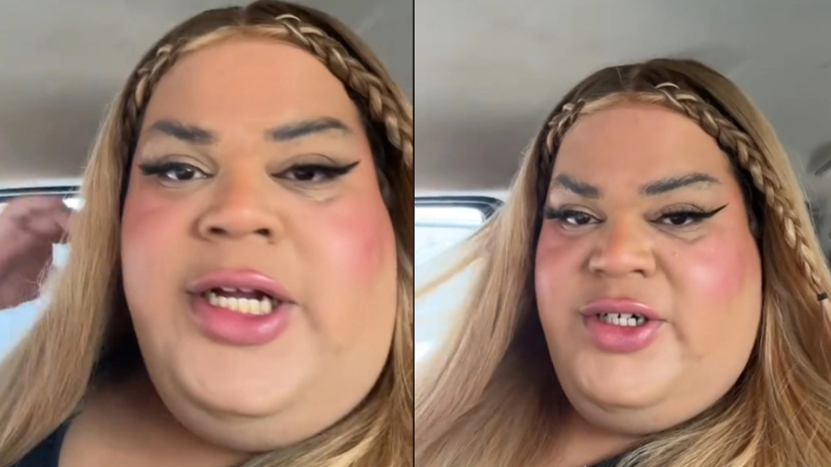 Αυτή είναι η πιο δημοφιλής λέξη για το 2024