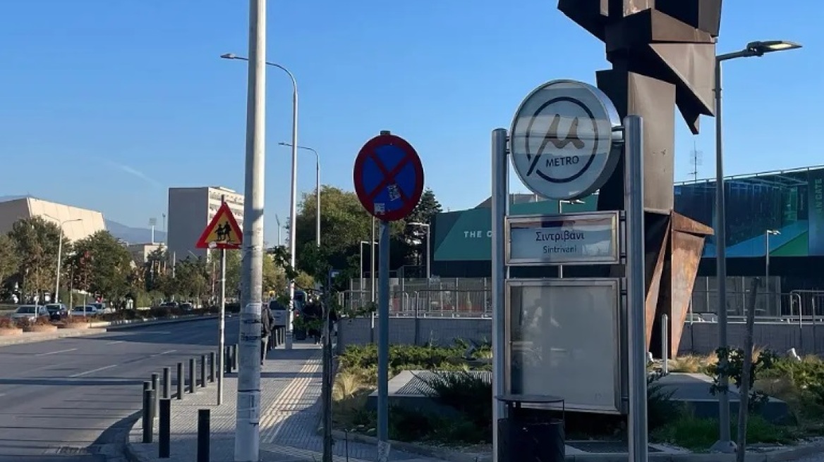 Μετρό Θεσσαλονίκης: Ποιοι κερδίζουν και ποιοι περιμένουν στην αγορά ακινήτων
