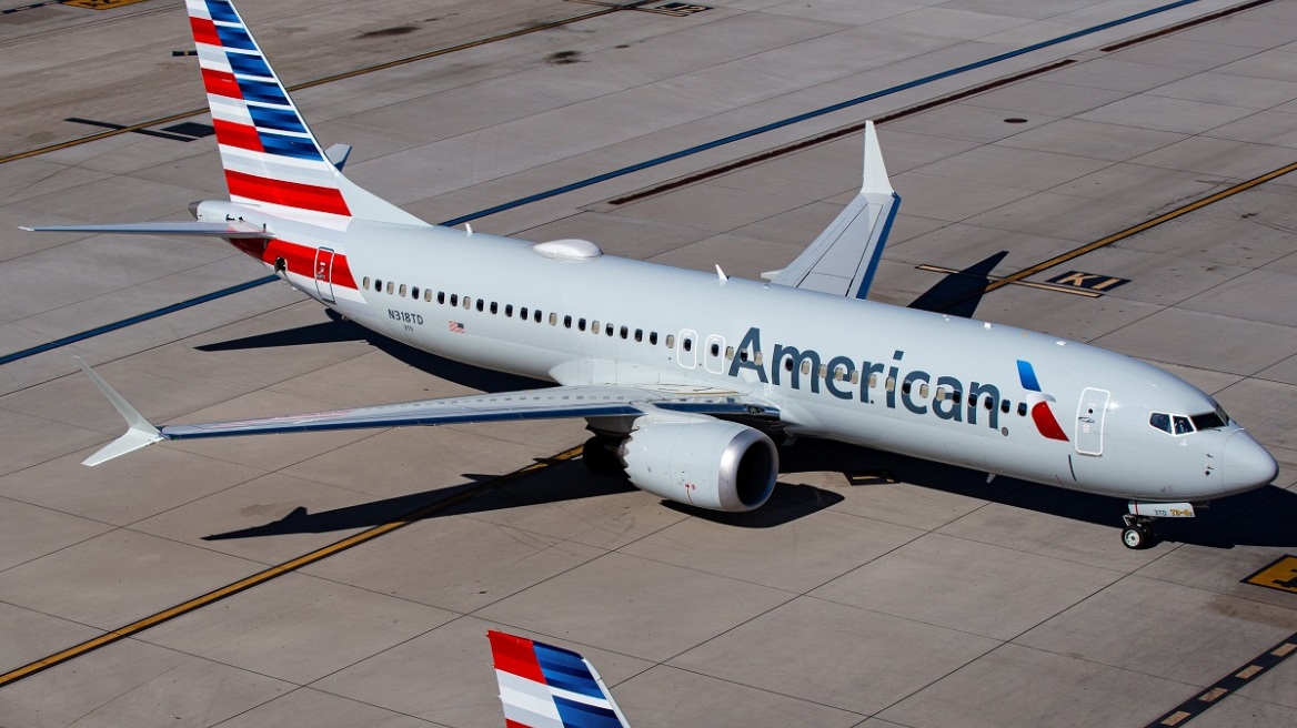 ΗΠΑ: Η American Airlines συνεχίζει κανονικά τις πτήσεις της μετά το τεχνικό πρόβλημα