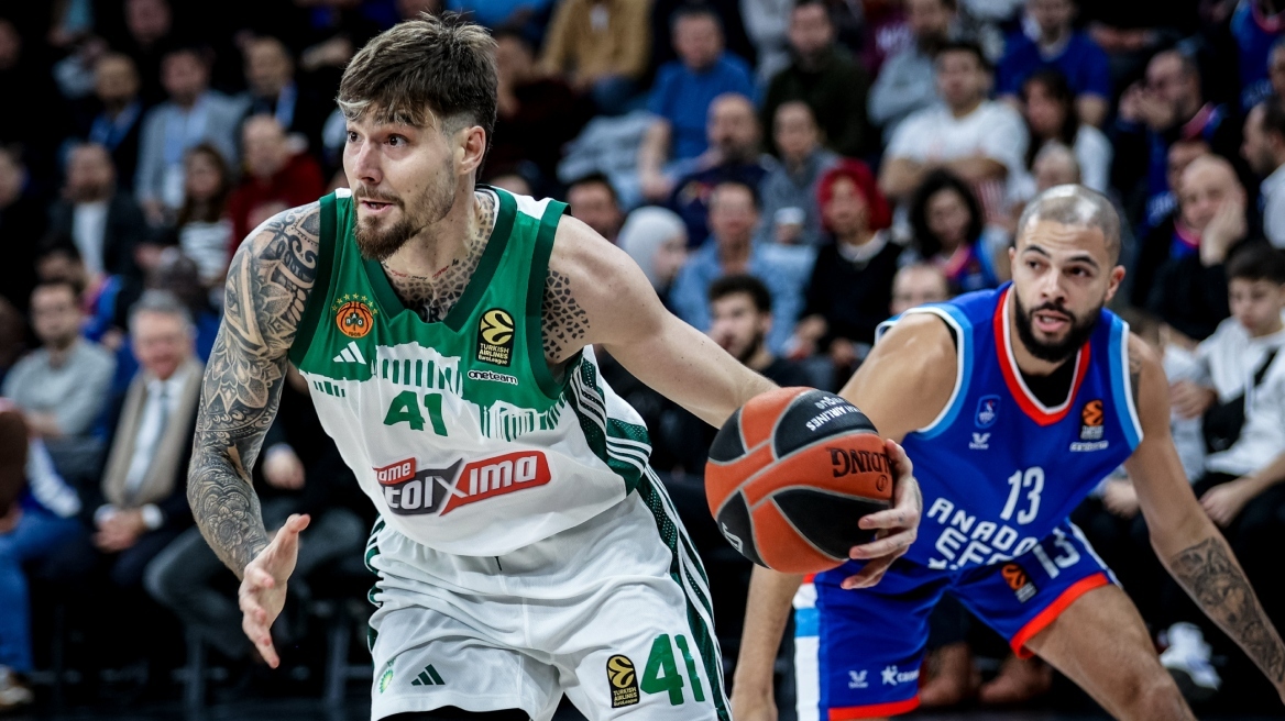 Αθλητικές μεταδόσεις: Πού θα δείτε Μπάγερν - Παναθηναϊκός, Αρσεναλ - Ίπσουιτς και Παρτιζάν - Φενέρμπαχτσε