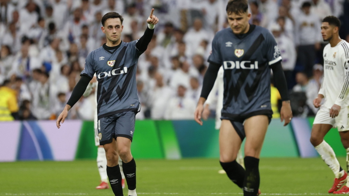 La Liga: Έβαλε γκολ στην Ρεάλ και θα το... πληρώσει ακριβά