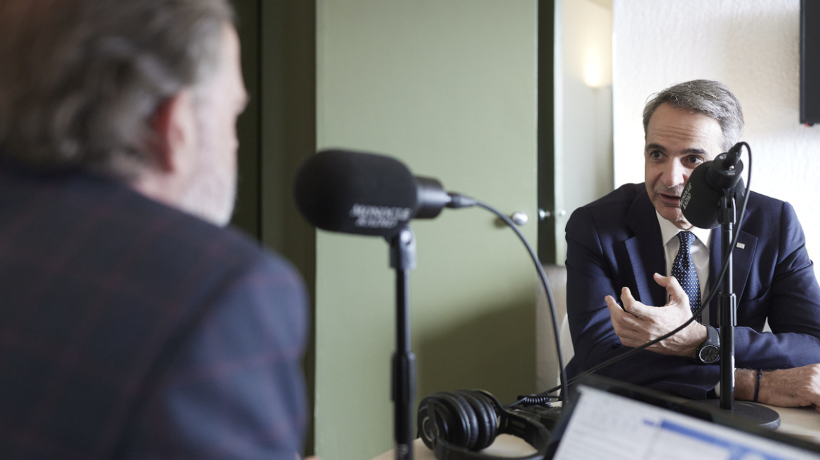 Μητσοτάκης: Η Ευρώπη δεν μπορεί να θεωρεί δεδομένες τις ΗΠΑ, χρειάζονται τολμηρές αποφάσεις για την άμυνα