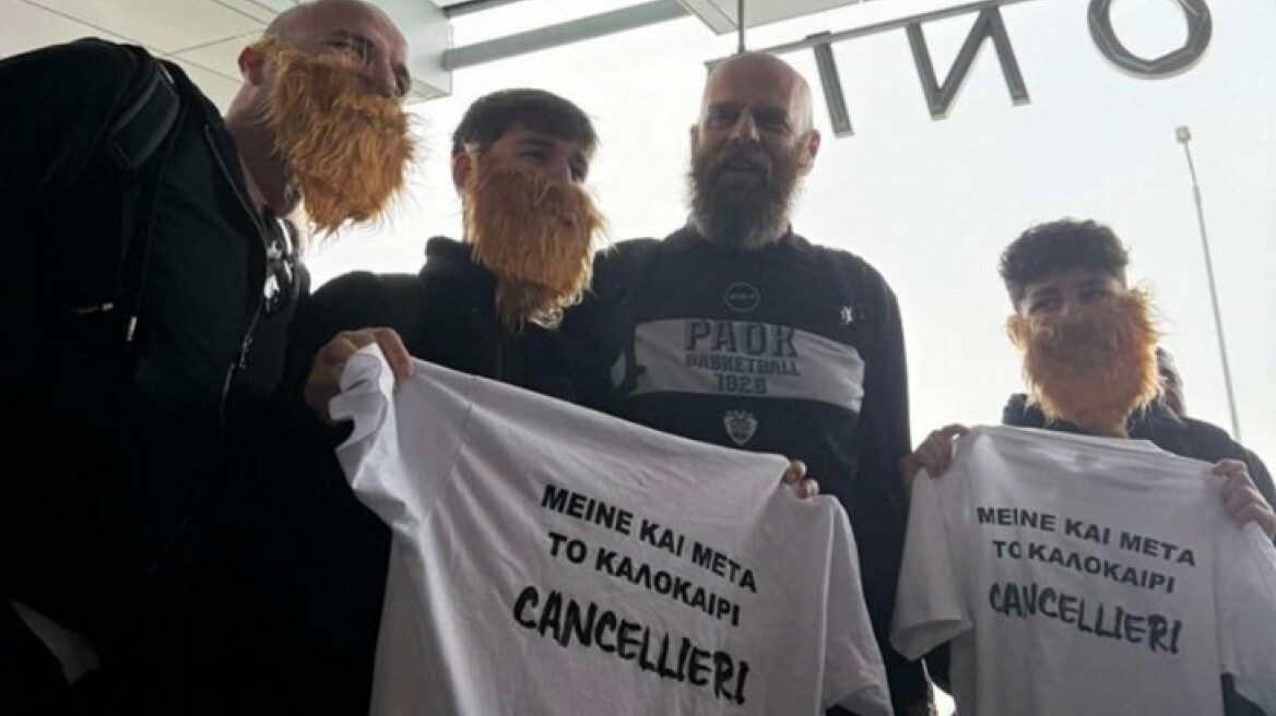 Επικό σκηνικό στο αεροδρόμιο Θεσσαλονίκης: «Μουσάτοι» οπαδοί του ΠΑΟΚ ζήτησαν αυτόγραφο από τον Καντσελιέρι - Βίντεο 