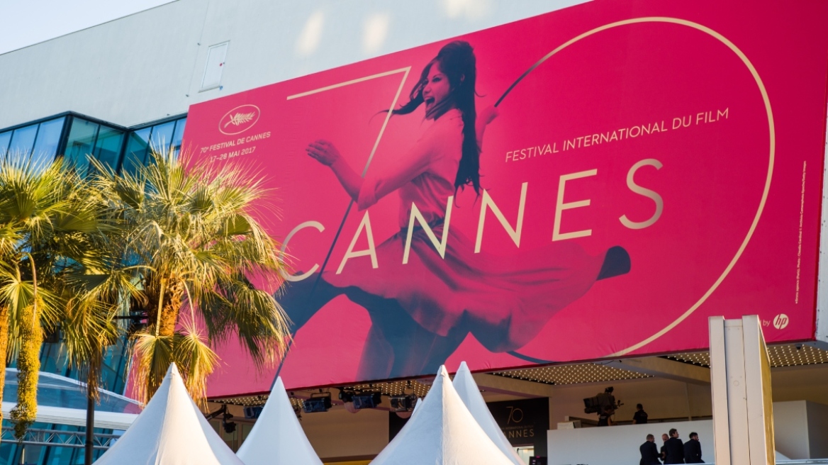 Φεστιβάλ Καννών: Ανακοινώθηκαν τα μέλη της κριτικής επιτροπής