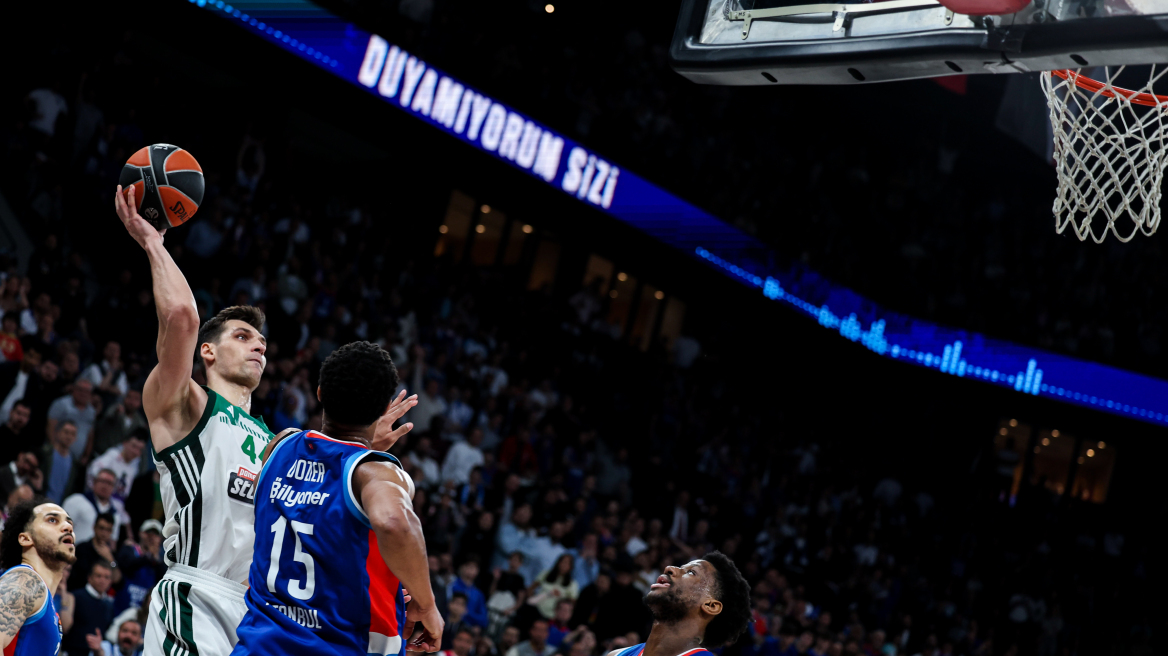 Εφές-Παναθηναϊκός: Αμφίβολος ο Ντόζιερ για το Game 4 