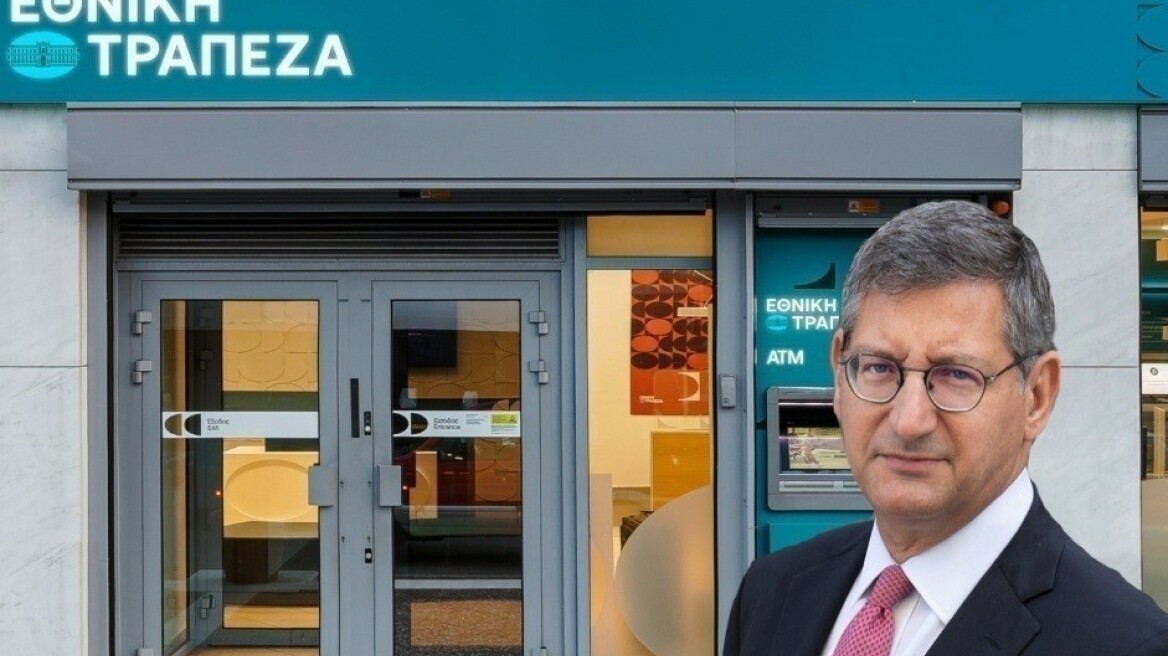 Παύλος Μυλωνάς: Αυτές είναι οι προκλήσεις της επόμενης ημέρας για την Εθνική Τράπεζα
