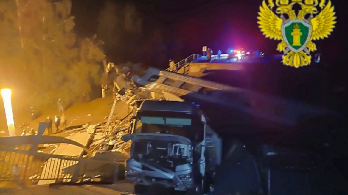 Η Μόσχα ανακοίνωσε ότι η κατάρρευση των δύο γεφυρών προκλήθηκε από εκρήξεις
