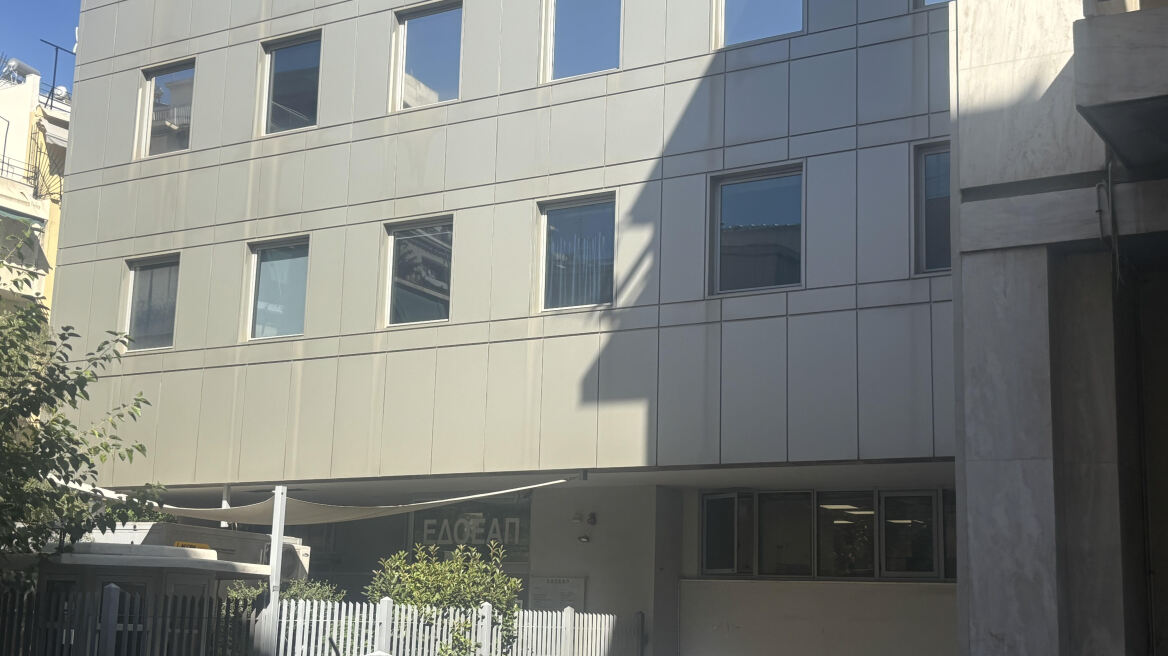 Ο ΕΔΟΕΑΠ στη ΜΕΘ και σε ρόλο ΑΑΔΕ...