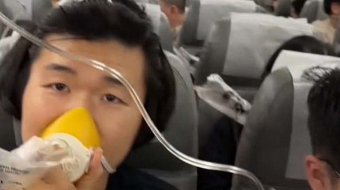 Ιαπωνία: Boeing έκανε βίαιη κάθοδο 25.000 ποδών - Επιβάτες έχασαν τις αισθήσεις τους, άλλοι έγραφαν τις διαθήκες τους