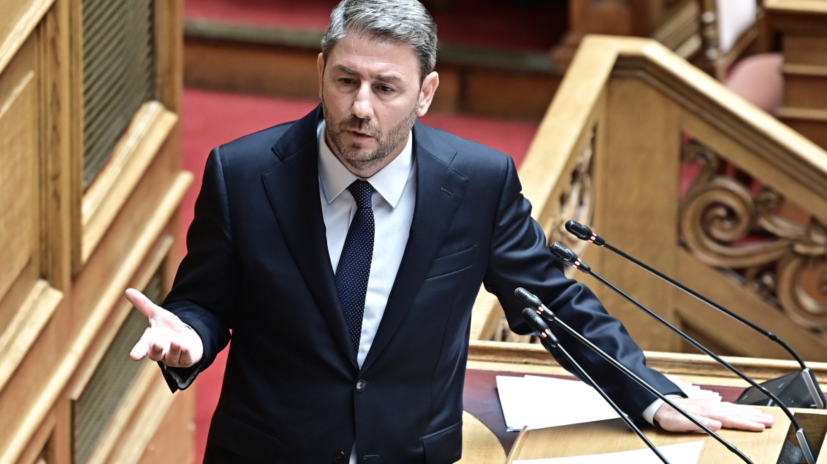 Το Πόθεν Έσχες του Νίκου Ανδρουλάκη Το Πόθεν Έσχες του Νίκου Ανδρουλάκη