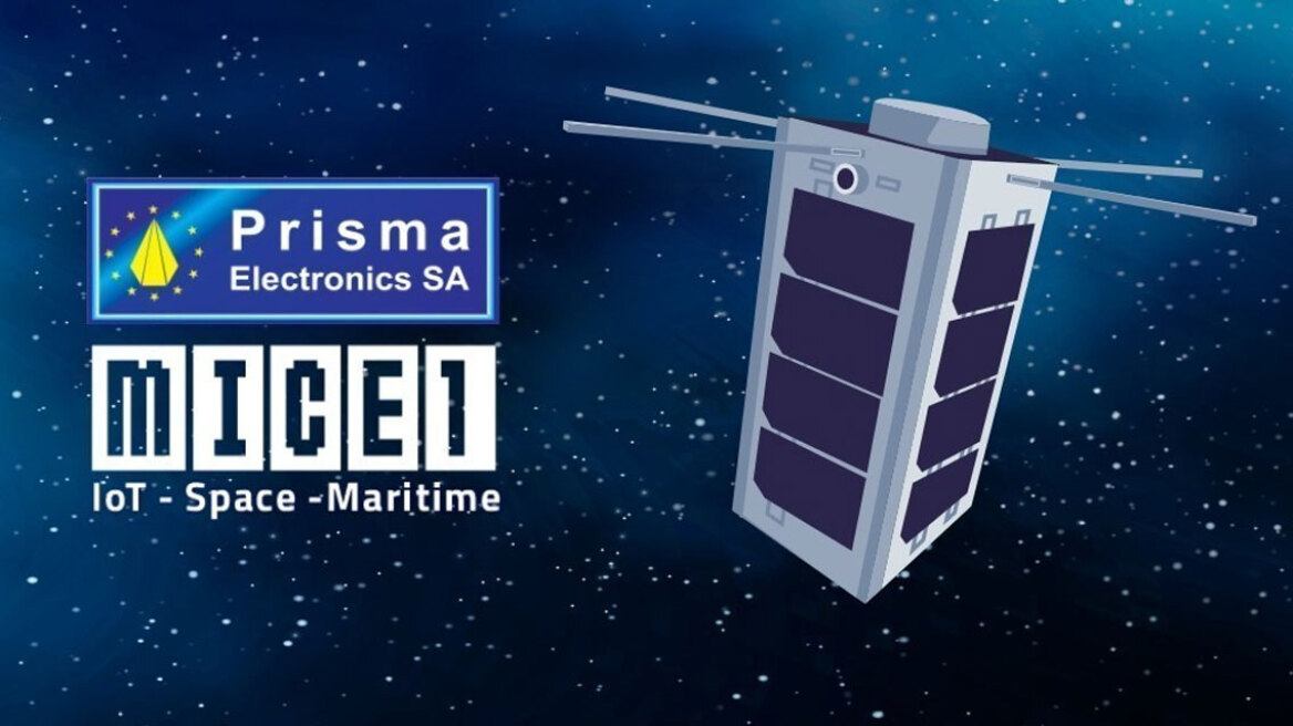 Prisma Electronics: Ποια είναι η ελληνική εταιρεία που στέλνει νανοδορυφόρο στο διάστημα