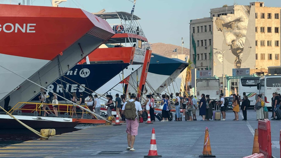 Καιρός: Θυελλώδεις άνεμοι έως 8 μποφόρ στο Αιγαίο - Σε ακραίο κίνδυνο πυρκαγιάς 4 περιφέρειες