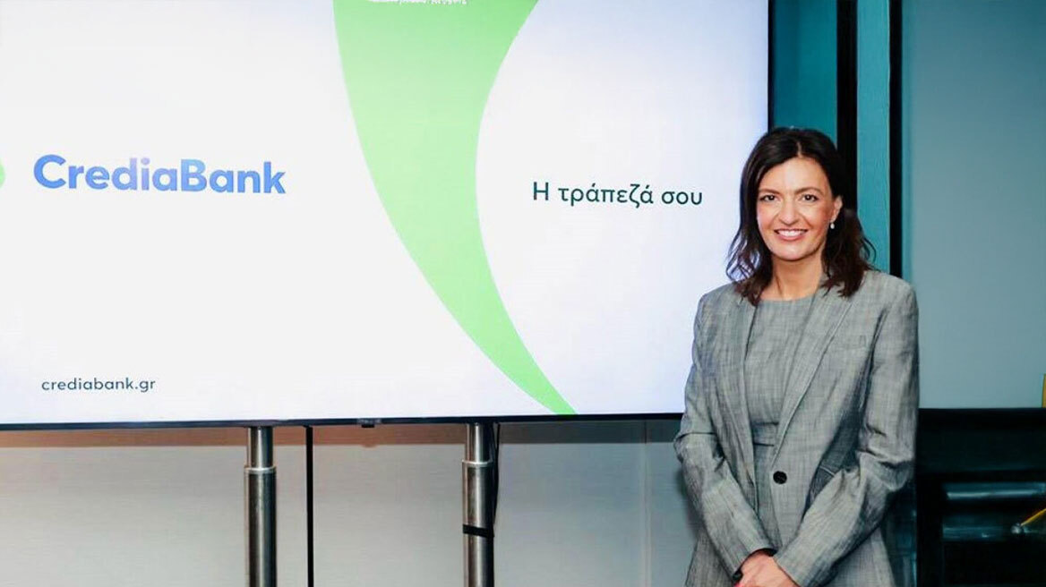 Η Credia Bank προχωρά στην εξαγορά της HSBC Μάλτας
