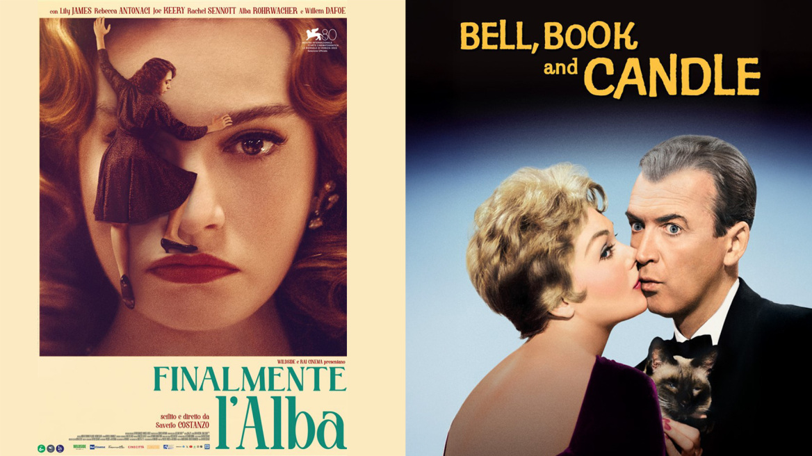 Η Nova και φέτος στο 82ο Φεστιβάλ Βενετίας με κινηματογραφικό αφιέρωμα
