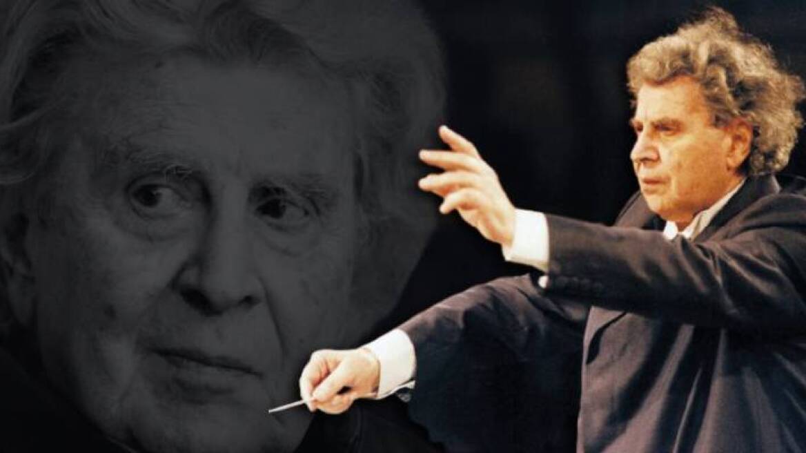 Μίκης Θεοδωράκης: Νέο ετήσιο φεστιβάλ στη Νέα Σμύρνη αφιερωμένο στο έργο του