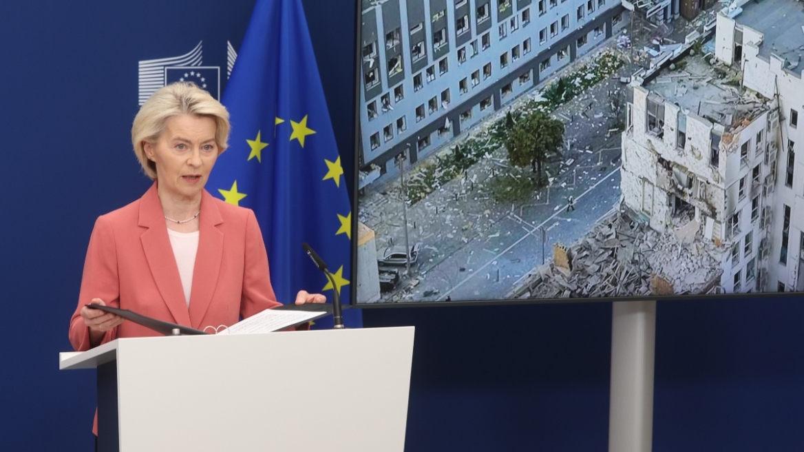 Ούρσουλα φον ντερ Λάιεν: Συνομιλίες με Ζελένσκι και Τραμπ για τη νέα φονική επίθεση της Ρωσίας στο Κίεβο