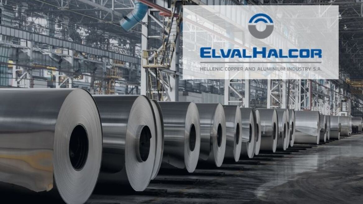 ElvalHalcor: Στην τελική ευθεία η ΑΜΚ από 250 έως 300 εκατ. για το νέο πενταετές business plan της βιομηχανίας