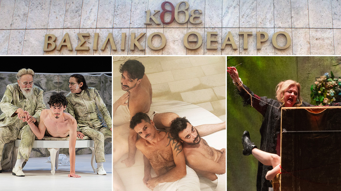 Κρατικό Θέατρο Βορείου Ελλάδος: «Αυτή η νύχτα μένει» και ο θρυλικός «Ζορμπάς» στο νέο του πρόγραμμα