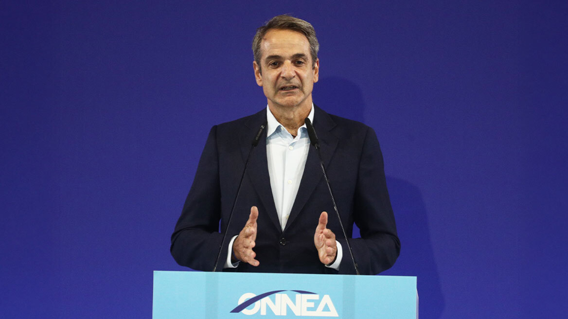 Μητσοτάκης: Μόνο η ΝΔ εγγυάται ότι θα πάμε μπροστά - Η χώρα δεν αντιμετωπίζεται πλέον ως μαύρο πρόβατο