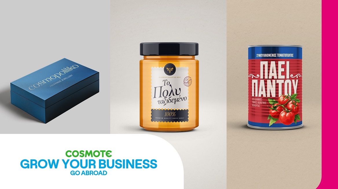 COSMOTE GROW YOUR BUSINESS – Go Abroad: Δωρεάν ημερίδες για ΜμΕ που θέλουν να κάνουν το επόμενο βήμα στις διεθνείς αγορές