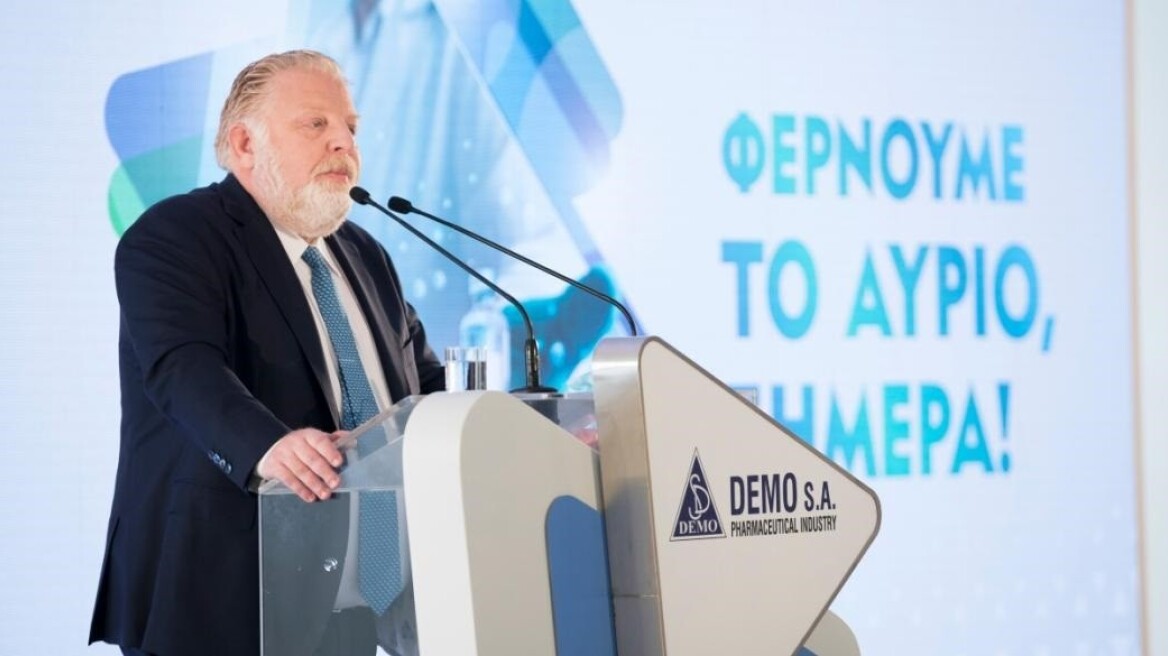 DEMO: Στην τελική ευθεία για το νέο βιομηχανικό άλμα 