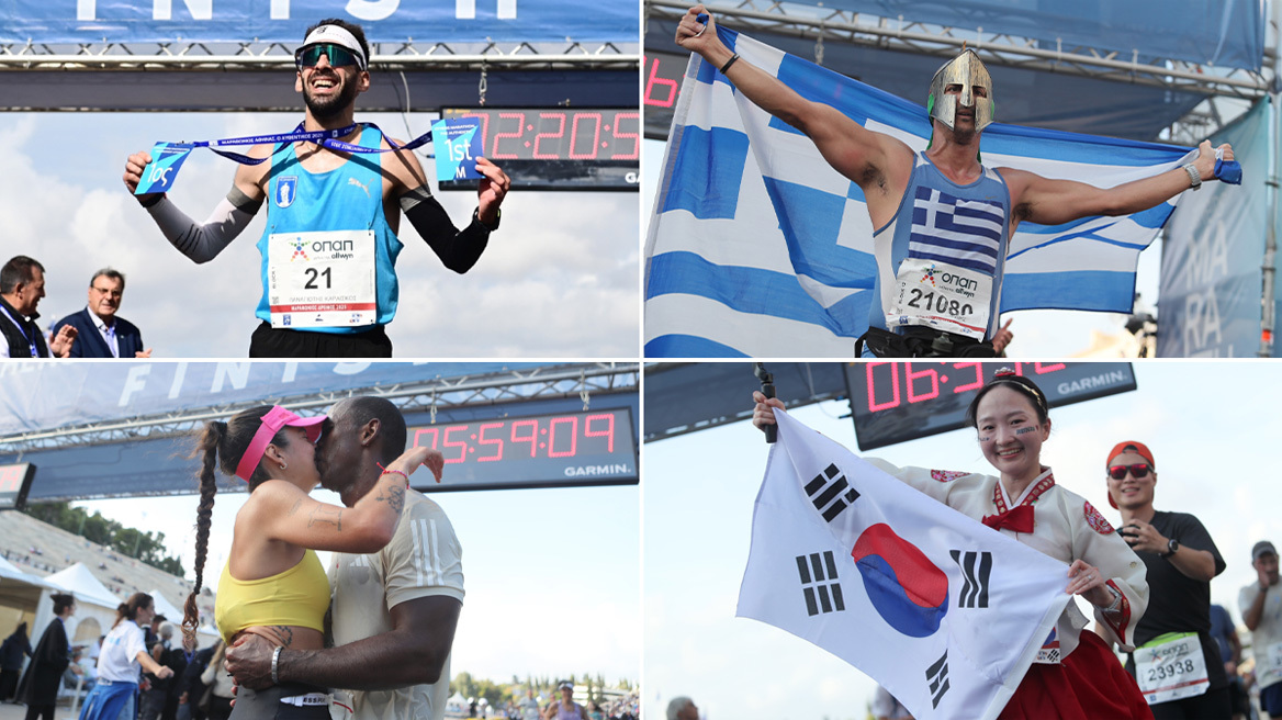 42ος Αυθεντικός Μαραθώνιος: To repeat του Καραΐσκου, η αφιέρωσή του, οι προτάσεις γάμου και ο... Αρχαίος Έλληνας