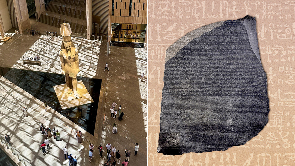 Βρετανικό Μουσείο: Οι Αιγύπτιοι ζητούν τη Στήλη της Ροζέτας - Πώς επηρεάζεται το ελληνικό αίτημα για τα Γλυπτά του Παρθενώνα