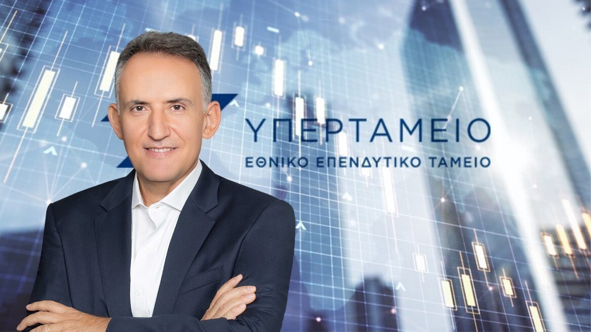 Υπερταμείο: Τα κέρδη, ο νέος ρόλος και η «καυτή πατάτα» των ΕΛΤΑ