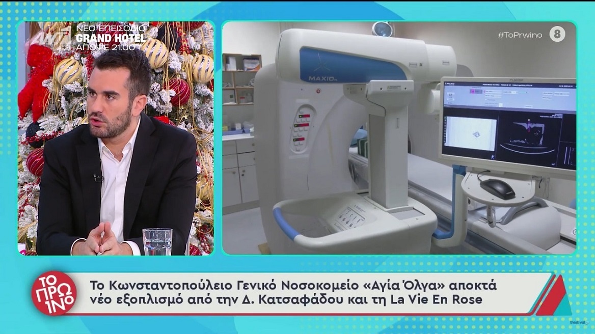 Νικόλας Μαλακοδήμος: Το τάμα της οικογένειας και η δημιουργία νέου ογκολογικού νοσοκομείου