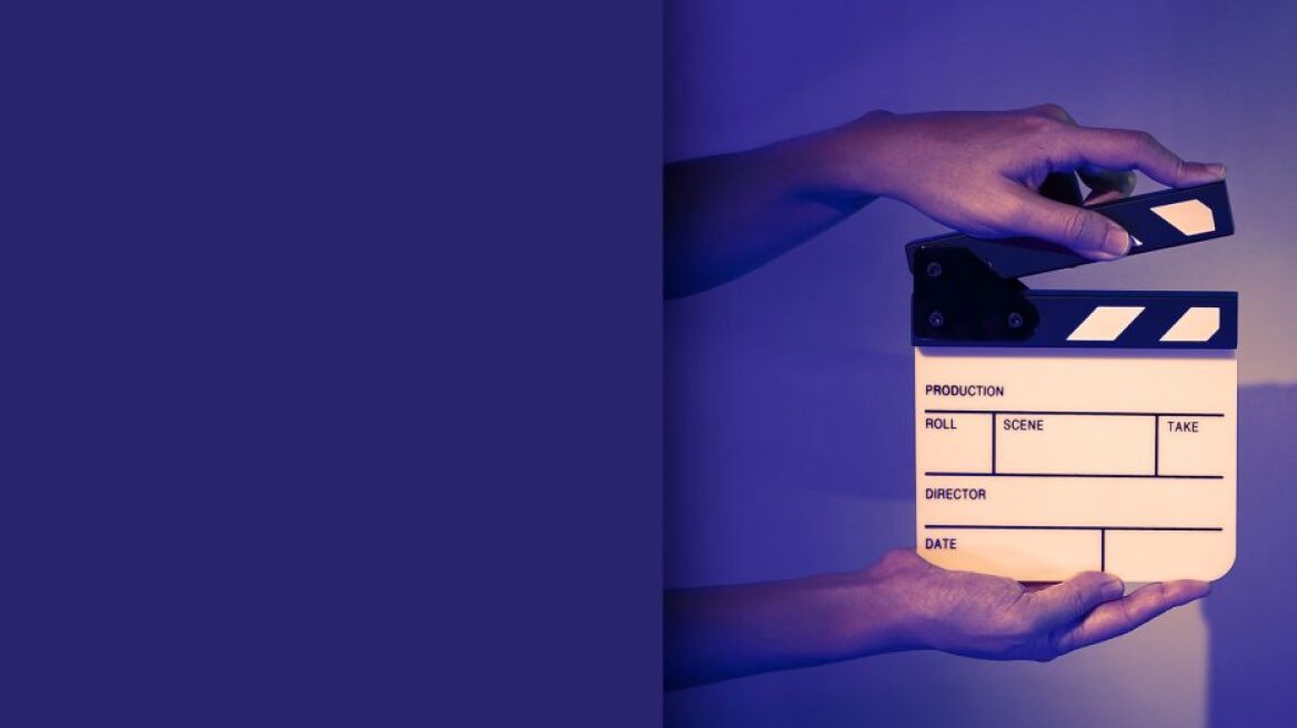 ΕΚΚΟΜΕΔ: Στηρίζει τον ελληνικό κινηματογράφο και την οπτικοακουστική δημιουργία 