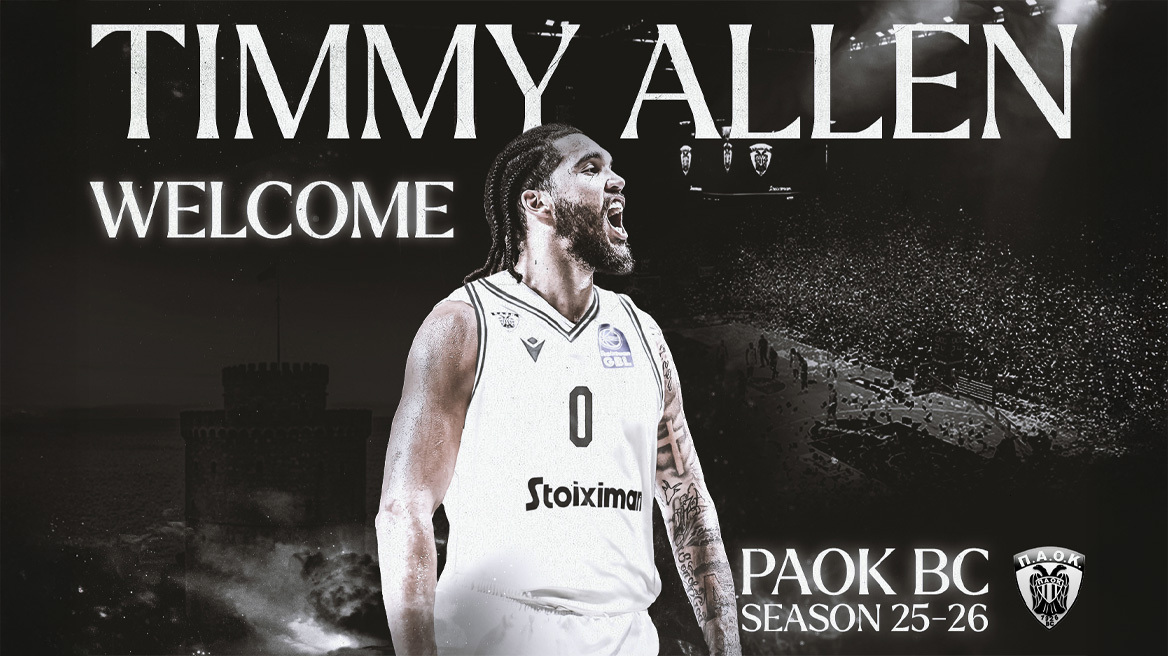 ΠΑΟΚ: Παίκτης του Δικεφάλου και επίσημα ο Τίμι Άλεν 