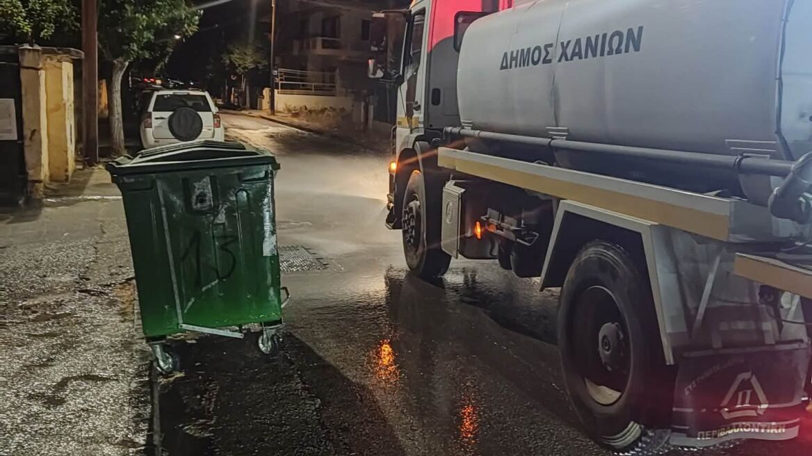 Χανιά: Στο νοσοκομείο δύο εργαζόμενοι καθαριότητας του δήμου μετά από εισπνοή τοξικών ουσιών