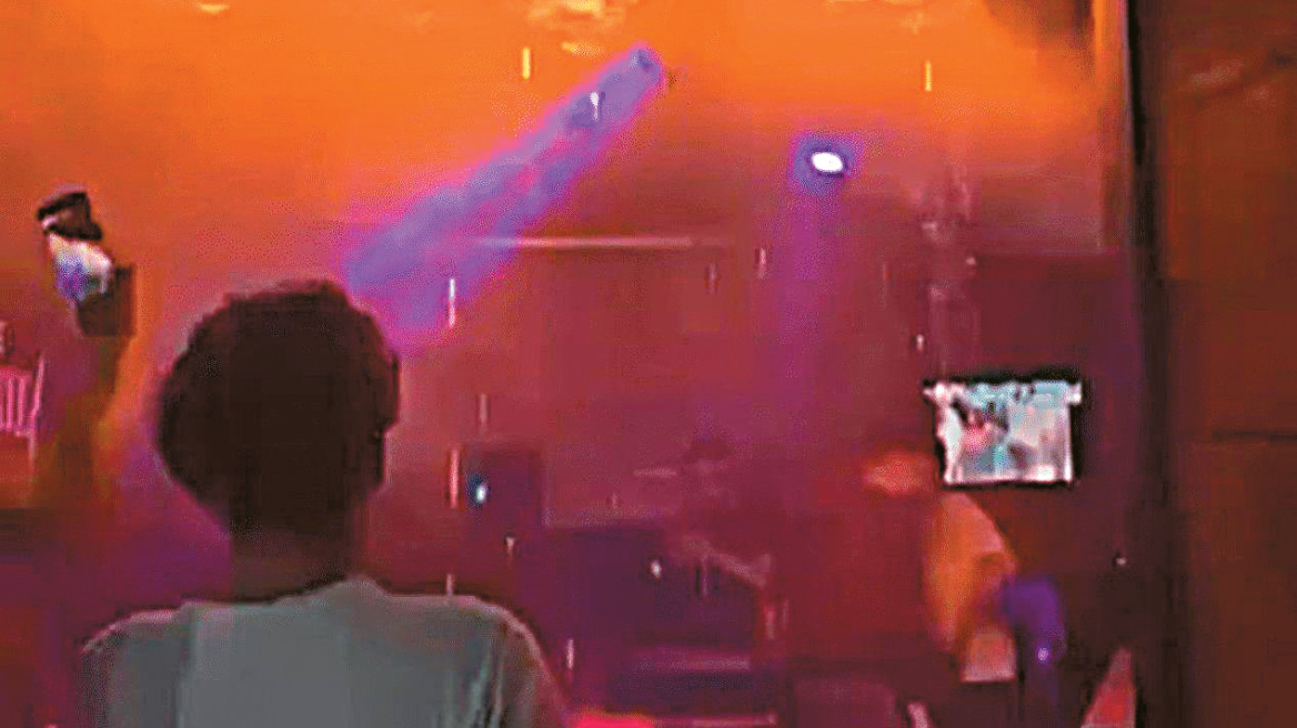 «Νομίζω πως έχω καεί»: Συγκλονίζουν τα ηχητικά ντοκουμέντα από τη νύχτα της τραγωδίας στο Κραν Μοντανά