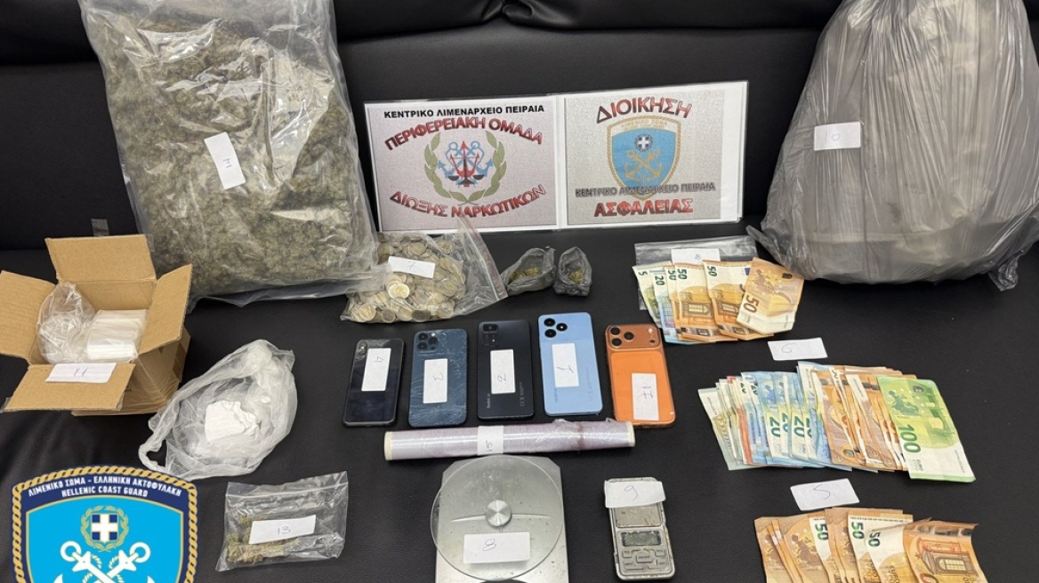 Χειροπέδες σε 26χρονο για διακίνηση ναρκωτικών στους Αγίους Αναργύρους 
